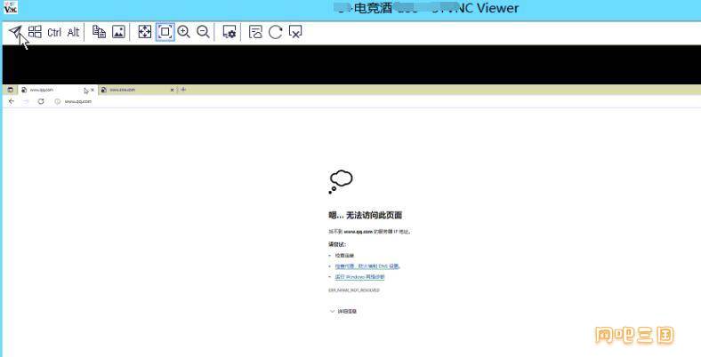 QQ截图20220824223544.jpg