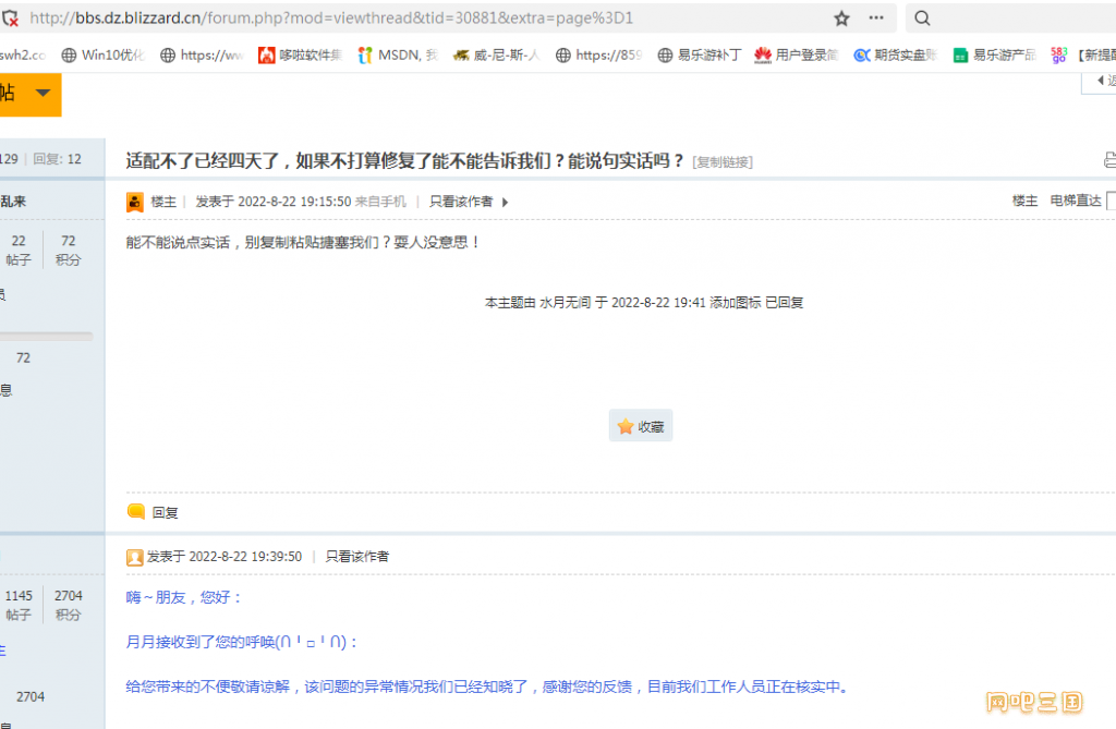 粘贴图片.png