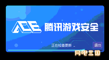 QQ截图20220829160911.png