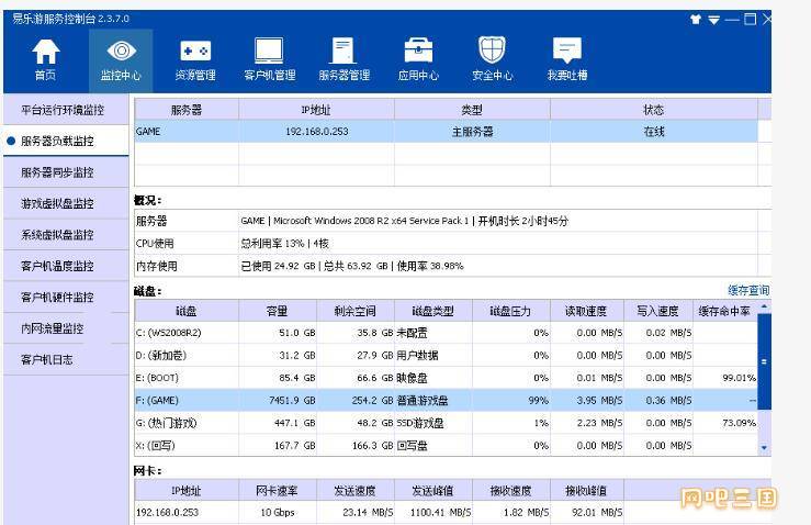 QQ截图20220915135154.jpg