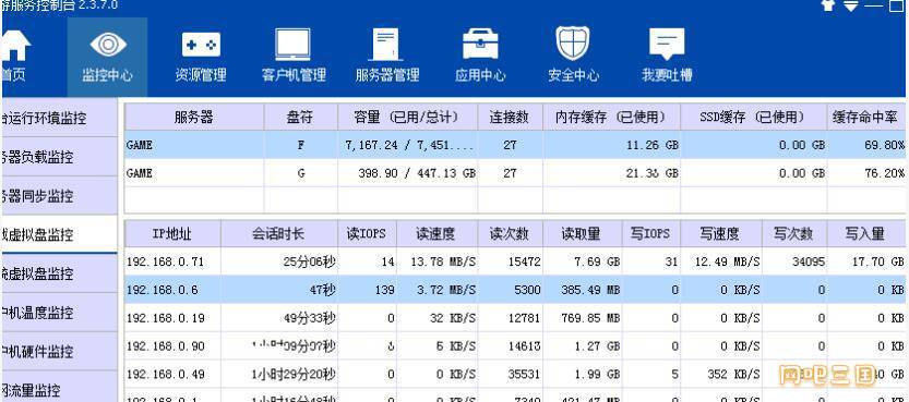 QQ截图20220915135219.jpg