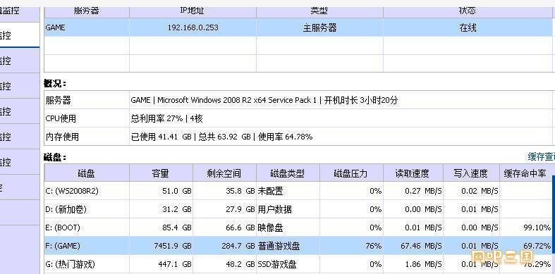 QQ截图20220915135809.jpg