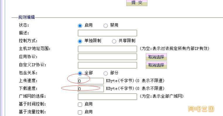 QQ截图20220915140139.jpg