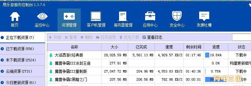 QQ截图20220915140219.jpg