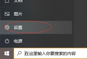 QQ截图20220916165447.png