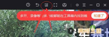 QQ截图20220920225235.jpg