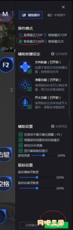 QQ截图20220920225052.jpg