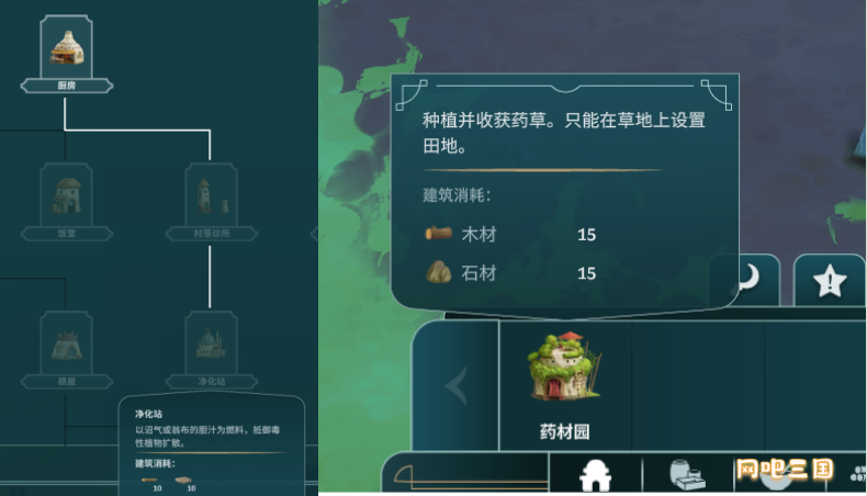 下载 (1).png
