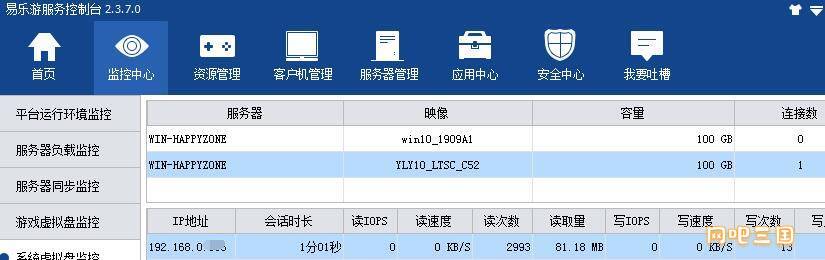 QQ截图20221101225655.jpg