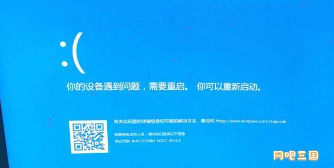 QQ截图20221101225703.jpg
