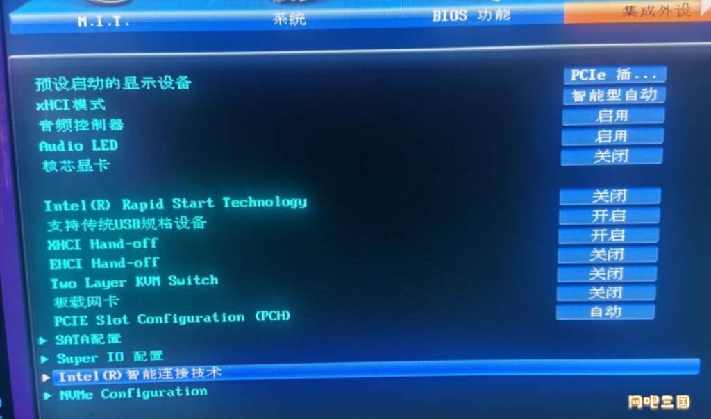 QQ截图20221101230547.jpg