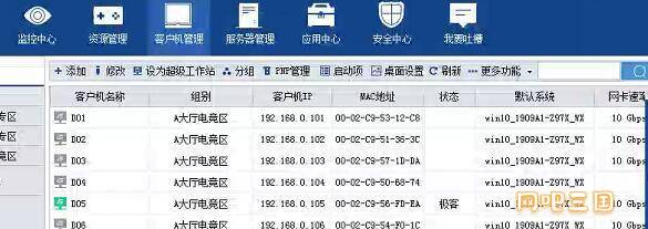 QQ截图20221101233649.jpg