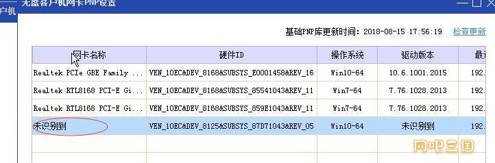 QQ截图20221109175433.jpg