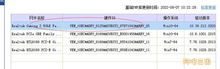 QQ截图20221109175451.jpg