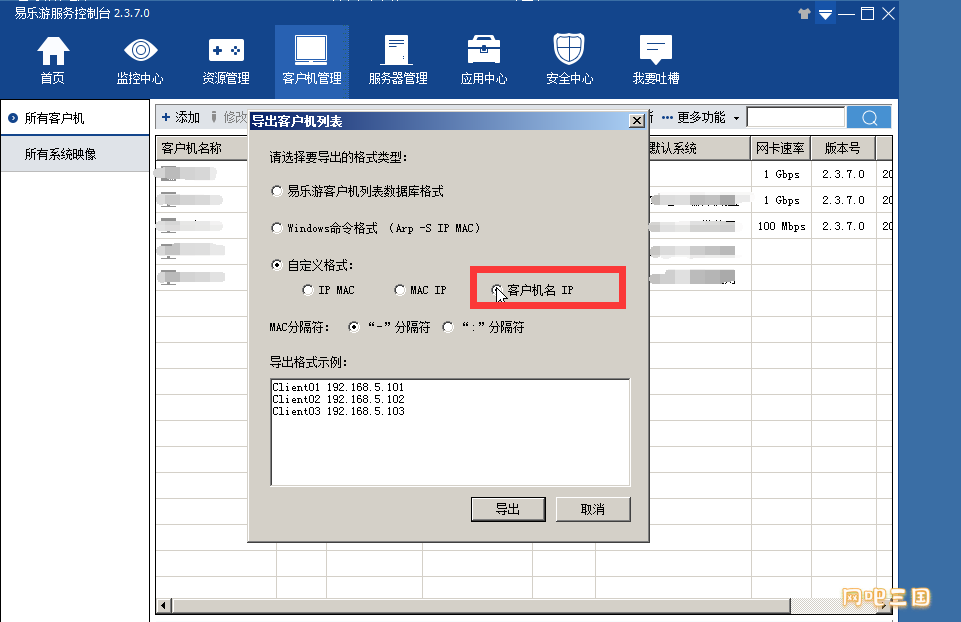 QQ图片20221114185541.png