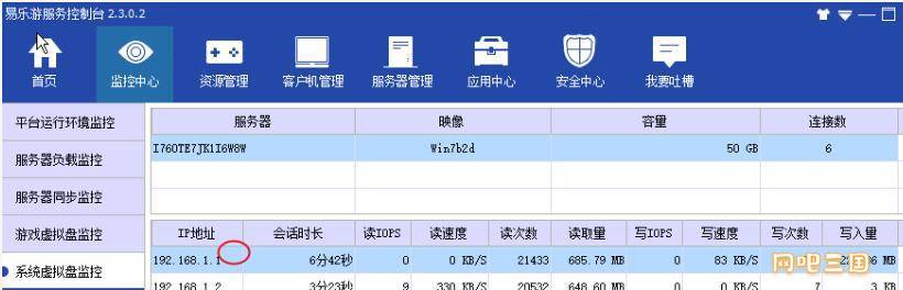 QQ截图20230107184230.jpg