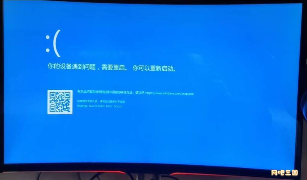 QQ截图20230107192135.jpg