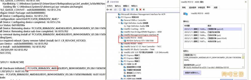 QQ截图20230111182303.jpg