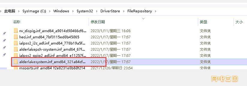 QQ截图20230111182326.jpg