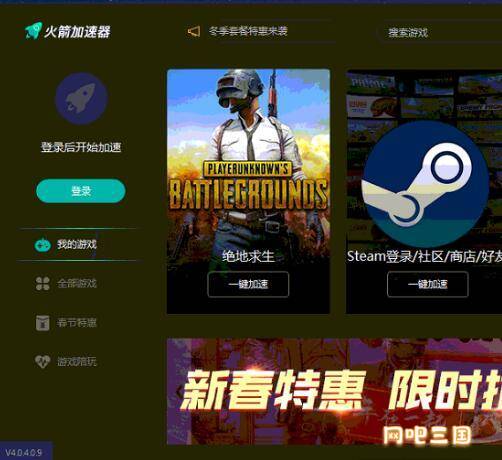 QQ截图20230128180556.jpg
