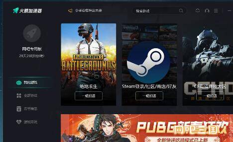 QQ截图20230128180911.jpg