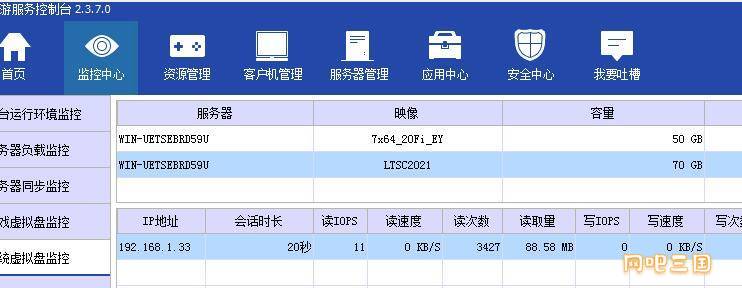 QQ截图20230224132257.jpg