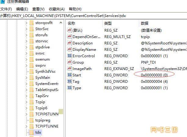 QQ截图20230224133202.jpg