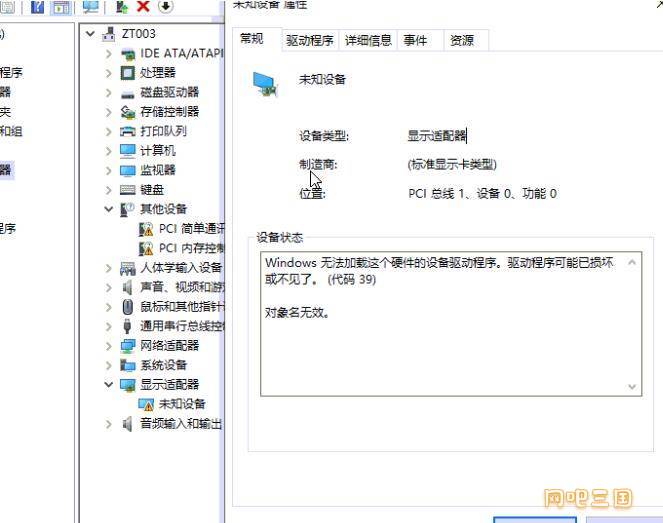 QQ截图20230225145857.jpg