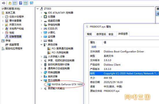 QQ截图20230225150710.jpg