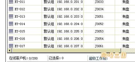 QQ截图20230310152214.jpg