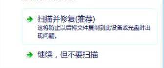 QQ截图20230326130016.jpg