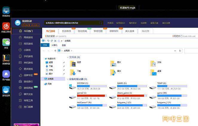 QQ截图20230326130147.jpg