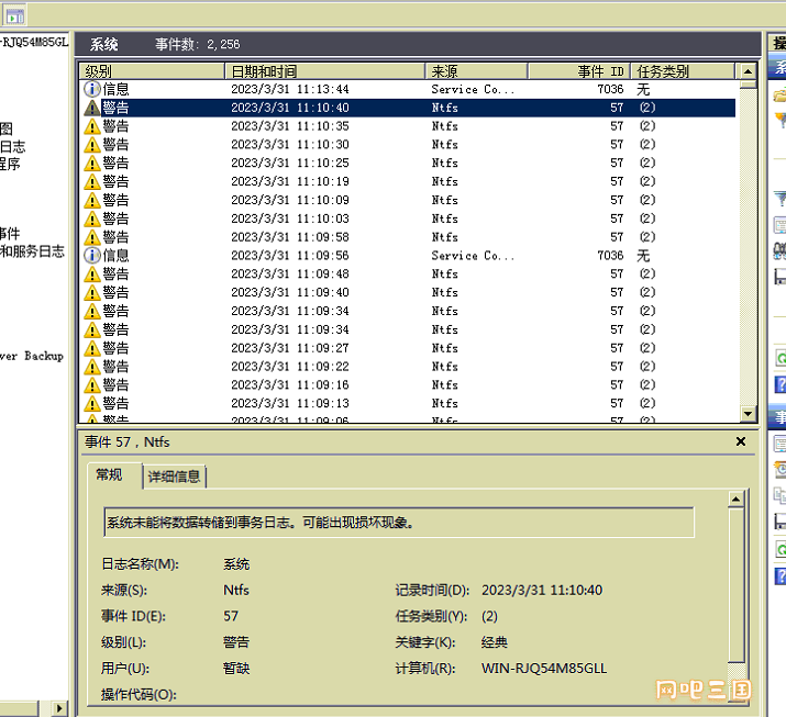 微信图片_20230331114756.png