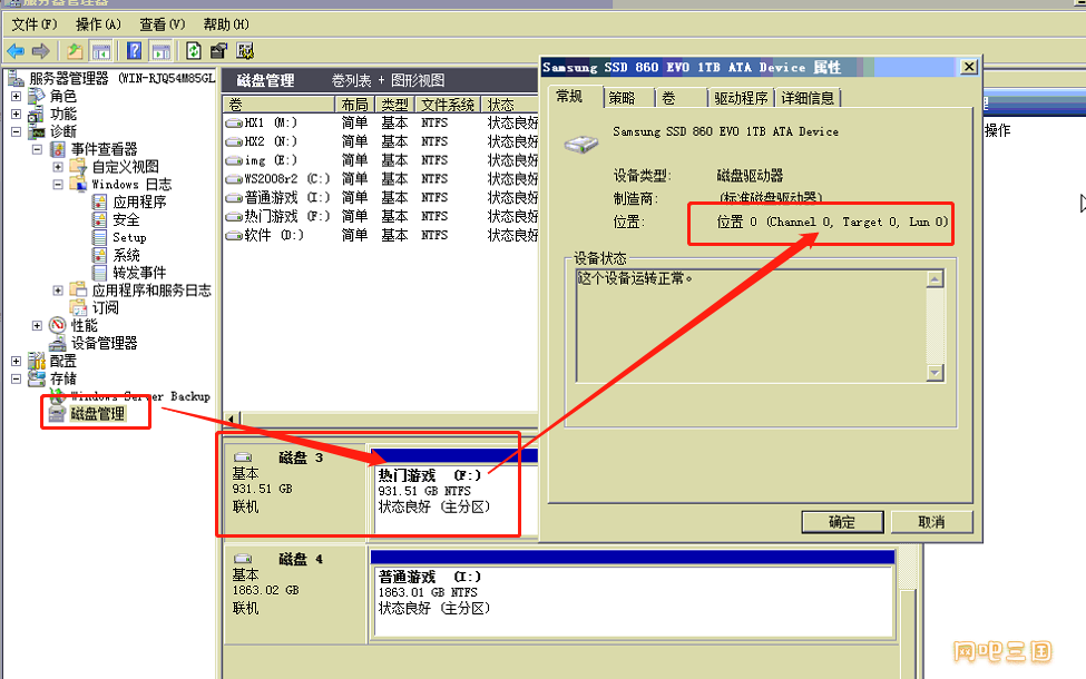 微信图片_20230331114745.png