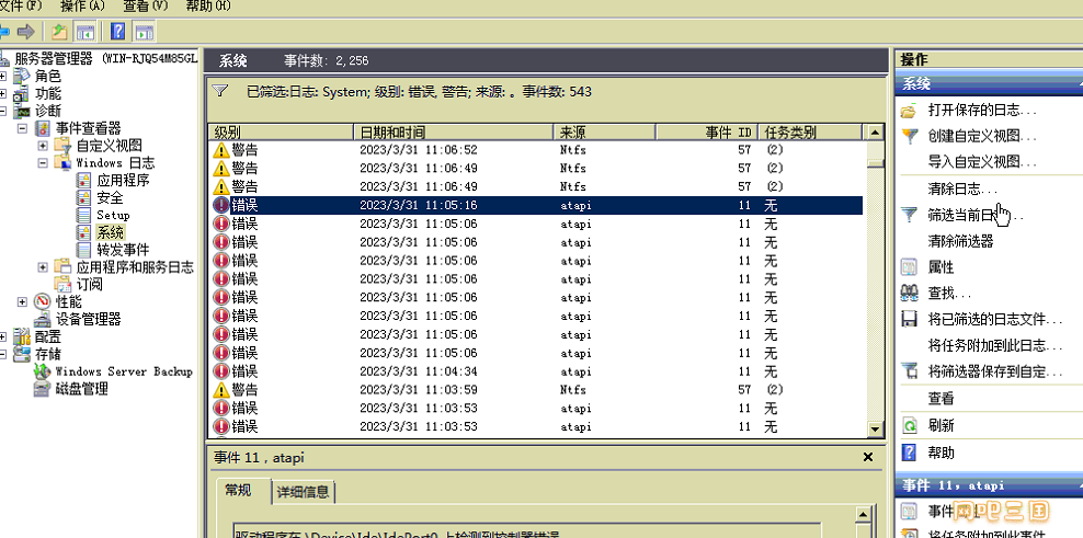 微信图片_20230331114802.png