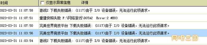 粘贴图片.png