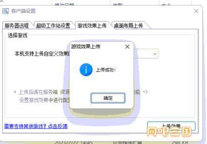 QQ截图20230408101231.jpg