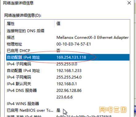 QQ截图20230408131920.jpg