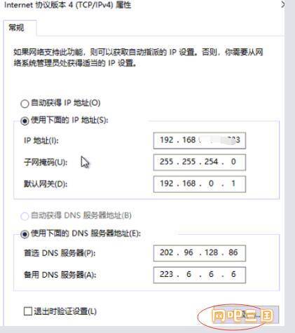 QQ截图20230408132010.jpg