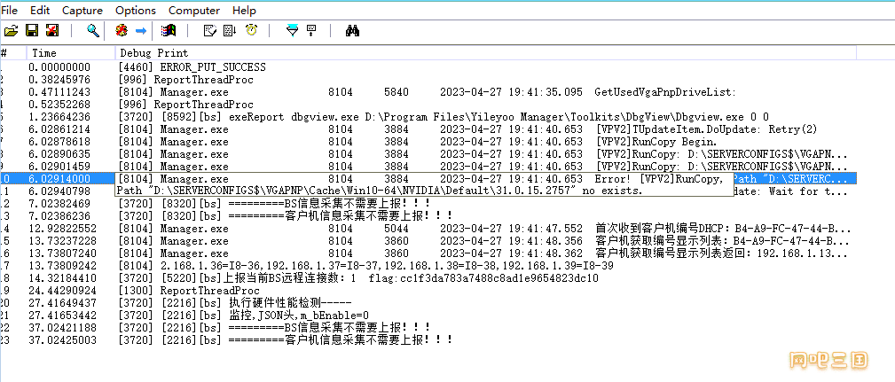 七彩虹一体机显卡pnp不生效4.png
