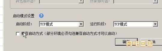QQ截图20230504171502.jpg