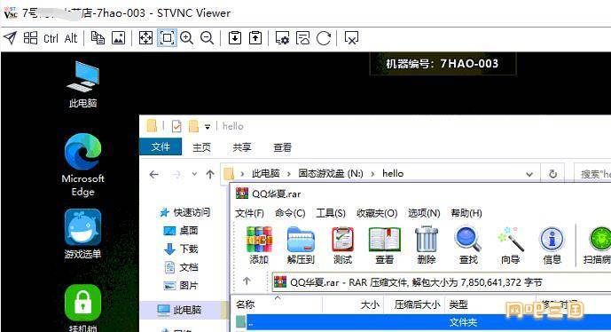 QQ截图20230504171549.jpg