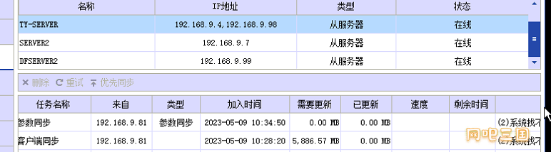TF~V)`4E5L14{BLMNSD6OBI.png