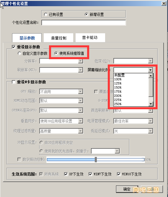 QQ图片20230513185823.png