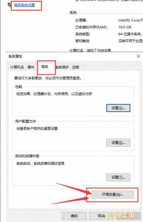 QQ截图20230514231126.jpg