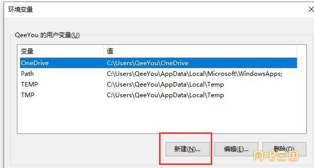 QQ截图20230514231309.jpg