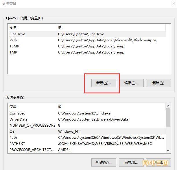 QQ截图20230514231350.jpg