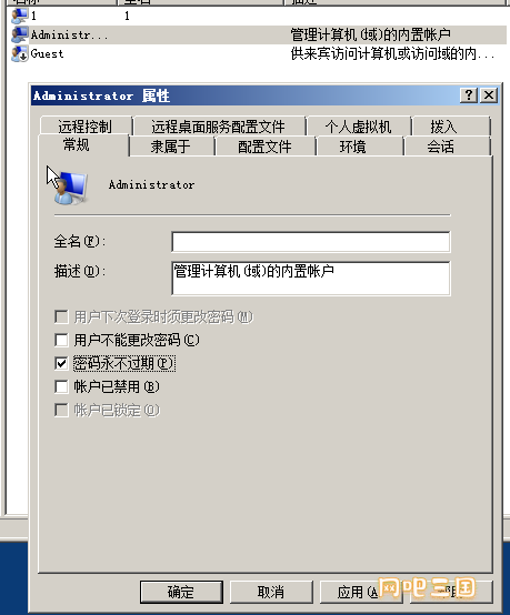 微信图片_20230515171438.png