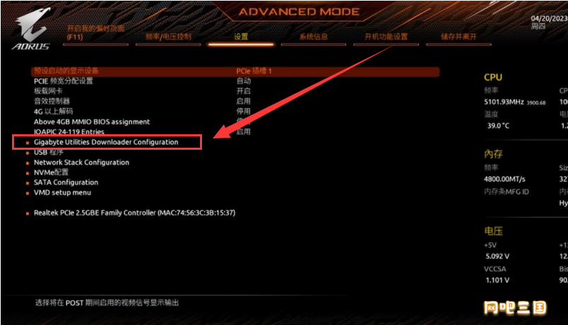设置.png