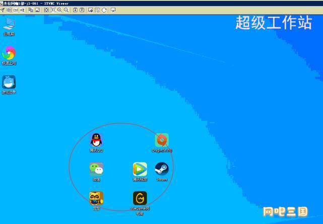 QQ截图20230522141042.jpg